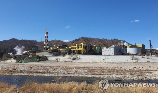 영풍 석포제련소 모습. [연합뉴스]